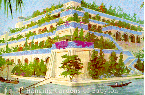 バビロン の 空中 庭園